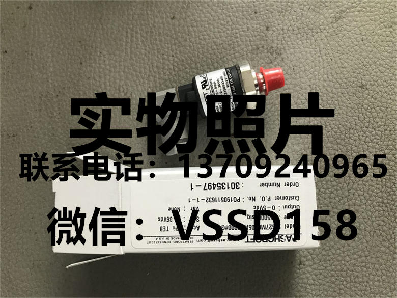 雅斯科 G2  传感器1