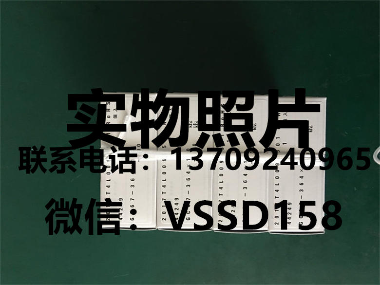 长野GC67-364  产品