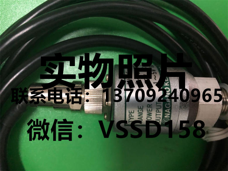 KH15  20MPA   1