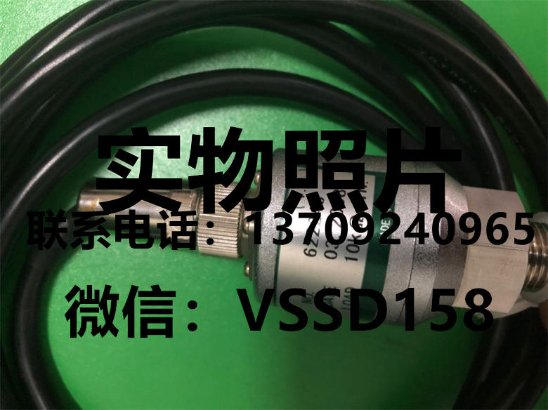 KH15   20MPA