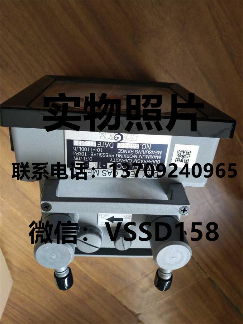 品川    DC-1C