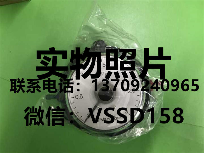 山本电机MANOSTAR 微差压计（WO81FR51AEMD8A）WO81FN3E 0-3KPA