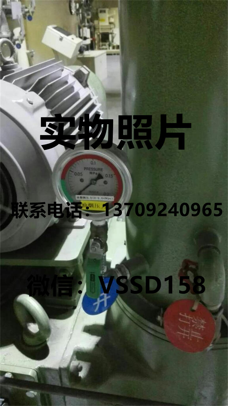 压力计图片