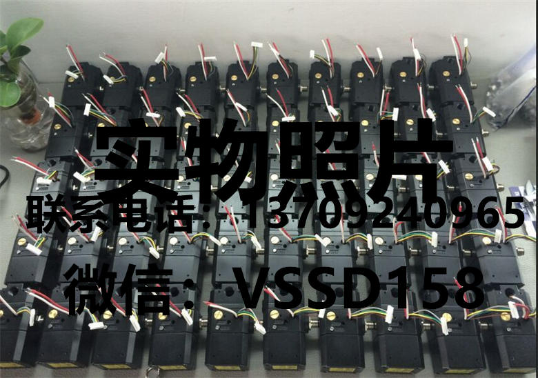 藤仓RE-8-2