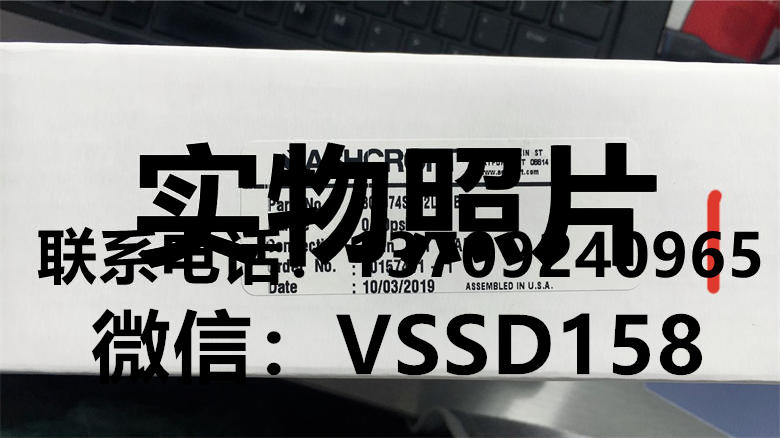 雅斯科数显表