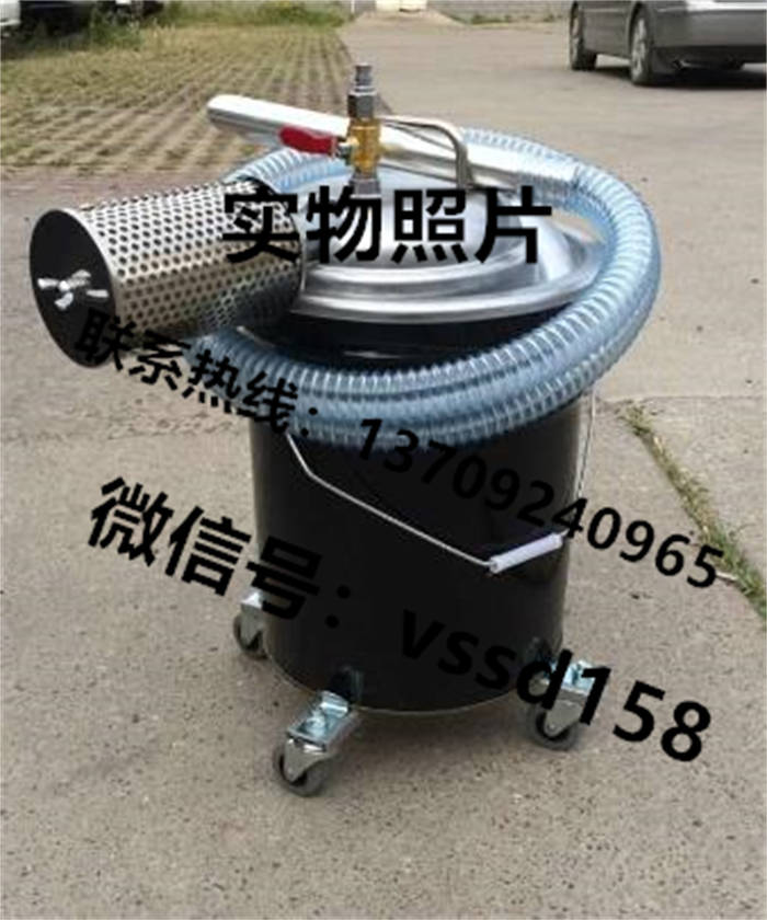 百乐威BLOVAC 气动吸尘器（常规型号 V500、V300. Q 型等） VS500   VS300 (3)