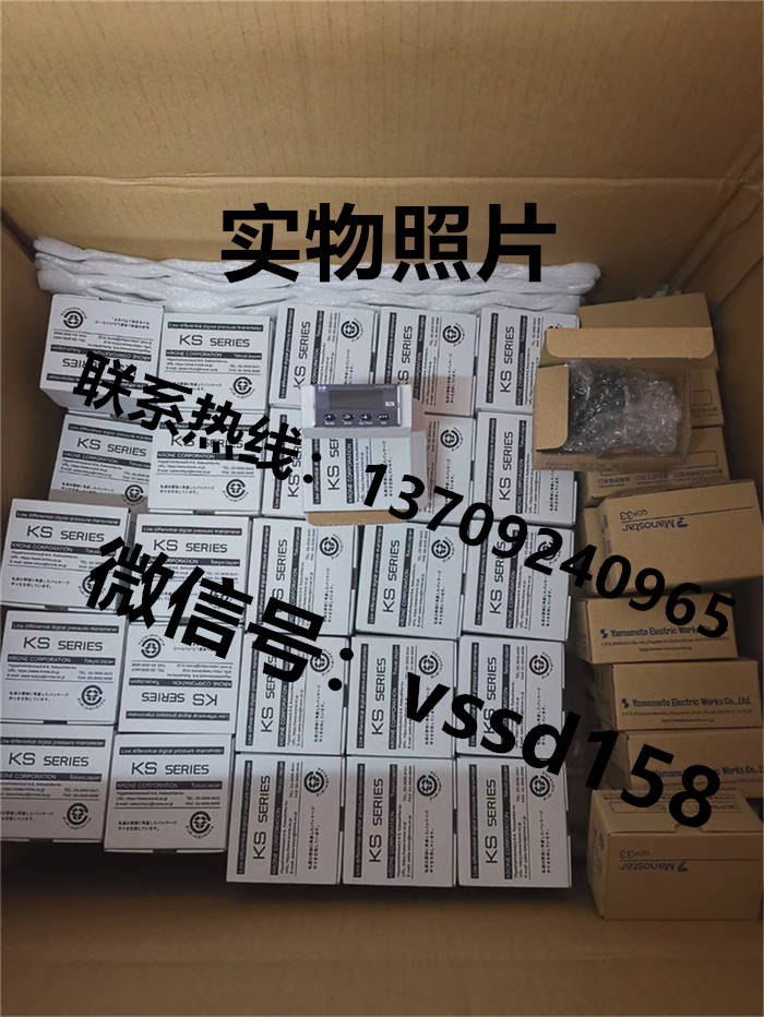 克朗KRONE微差压变送器(KS3200) KS2900±1000Pa-I-N-N-C-N 4-20mA (3)