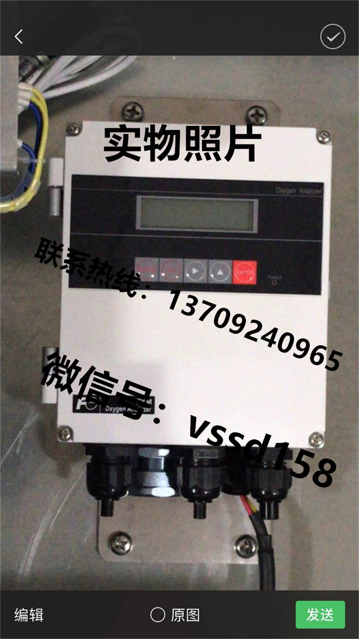 ZFK8R135-0Y0YY-1C2富士FUJI氧化锆氧分析检测器  ZKM2B111-YEY1 转换器 (2)