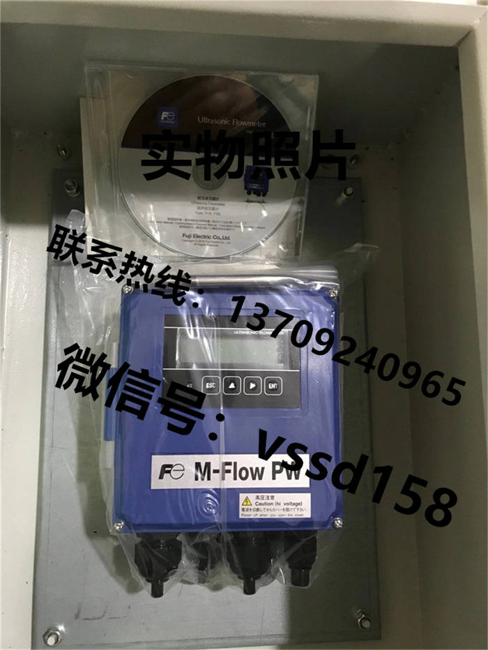 ZFK8R135-0Y0YY-1C2富士FUJI氧化锆氧分析检测器ZKM2B111-YEY1转换器 (8)