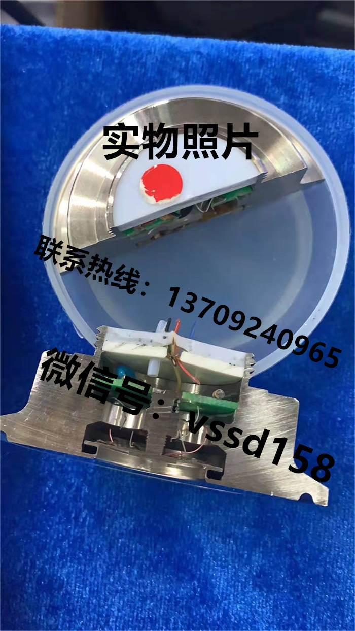 沃康（威科莫）VALCOM 压力表压力称重传感器 (7)