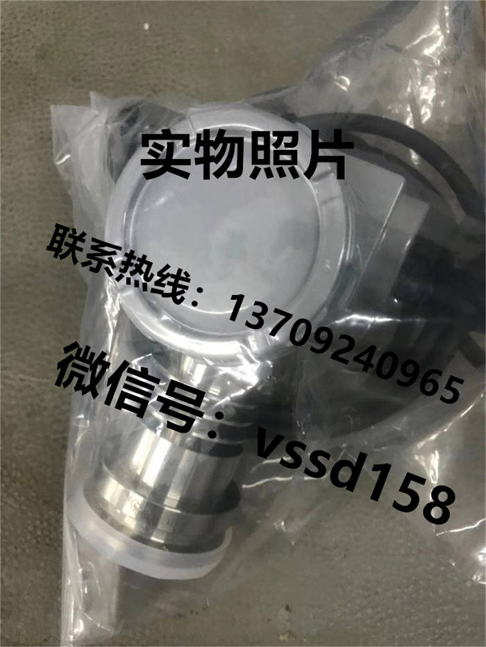 沃康（威科莫）VALCOM  压力表压力称重传感器 (5)