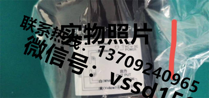 沃康（威科莫）VALCOM 压力表压力称重传感器 VPMC-A3-B-10.0MPA-4