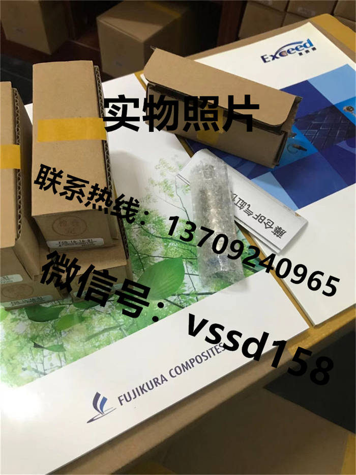 藤仓 FUJIKURA 低摩擦气缸精密调压阀精密电空变换器真空调压阀 FCS-12.5-11-S0    FCS-16-10-S1     FCS-20-22-S1   (4)