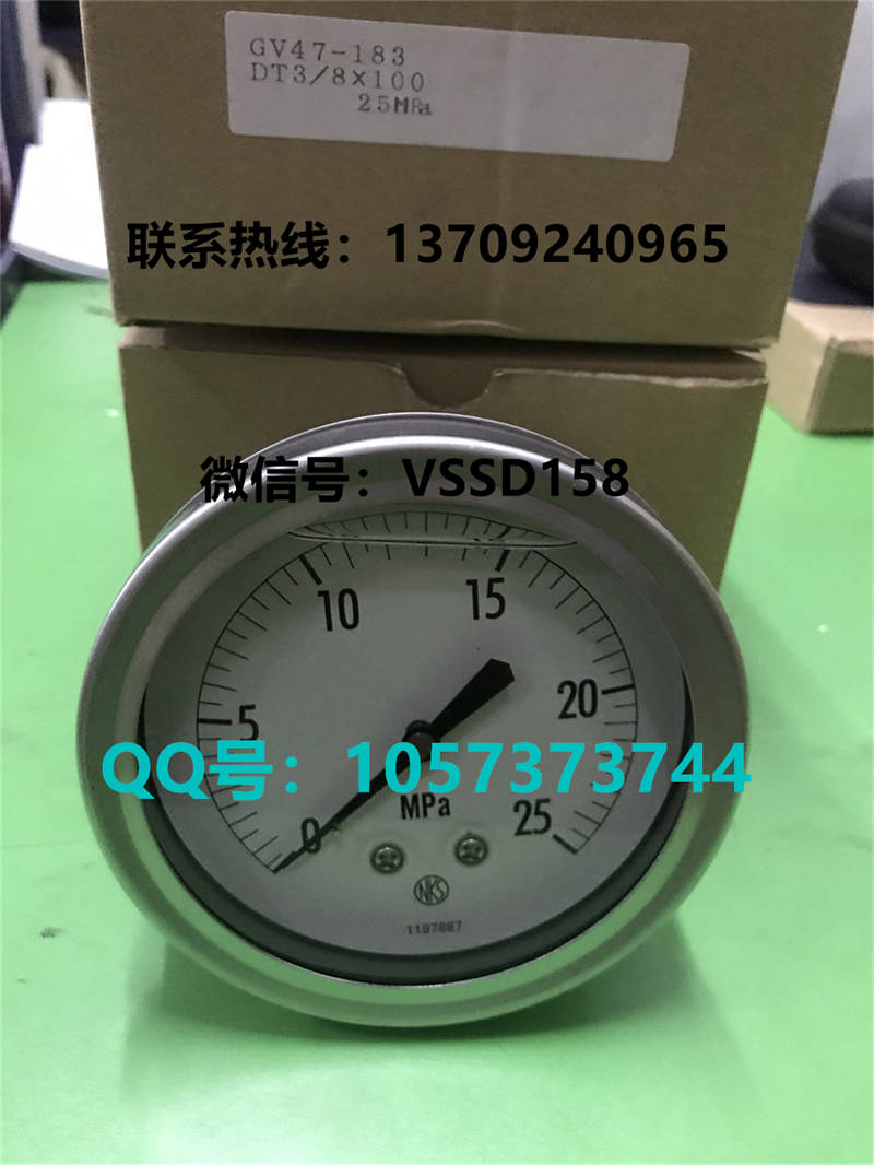 长野NKS.NAGANO KEIKI 压力表 GV47-183  0-25MPA
