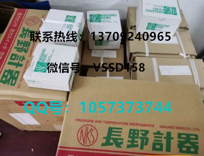 长野NKS.NAGANO KEIKI 压力表GV47-183   0-25MPA (8)