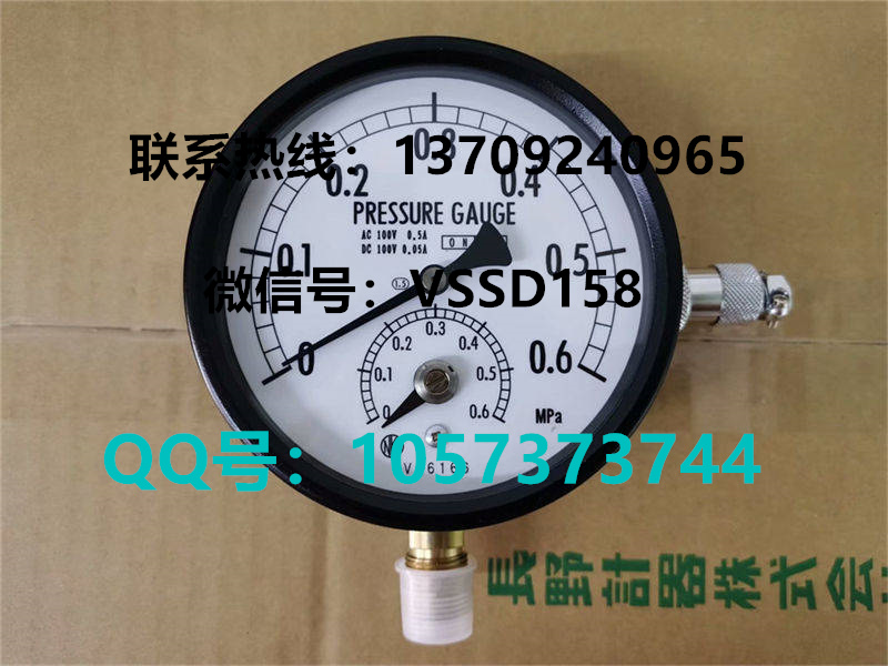 长野NKS.NAGANO KEIKI 压力表JC11-131(H)×1MPa (5)