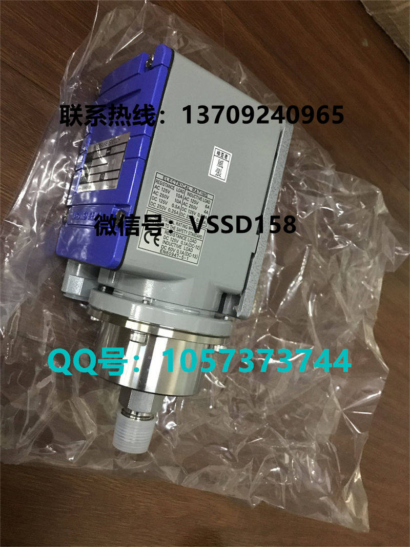 长野NKS.NAGANO KEIKI 压力表压力开关 CB33-243-1D0B   (5)