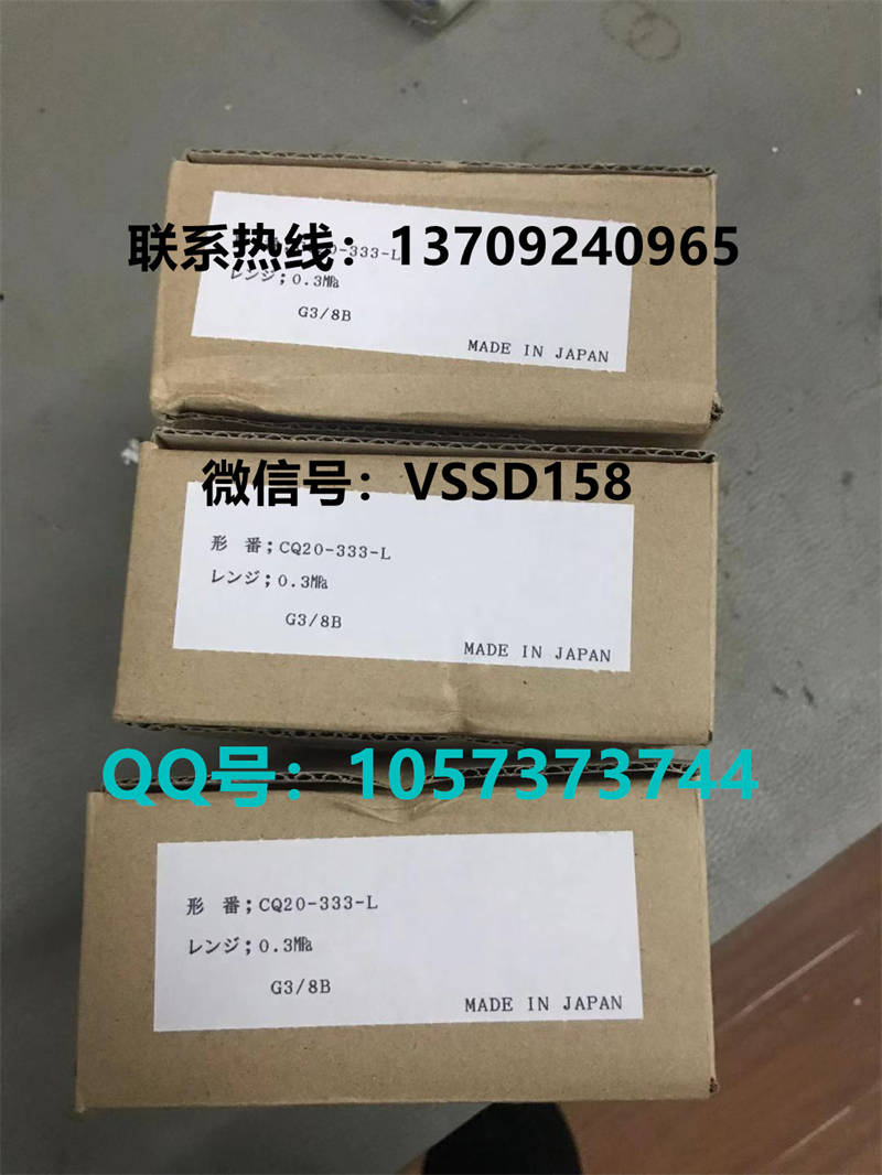 长野NKS.NAGANO KEIKI 压力表压力开关CQ20-333  0-0 (3)