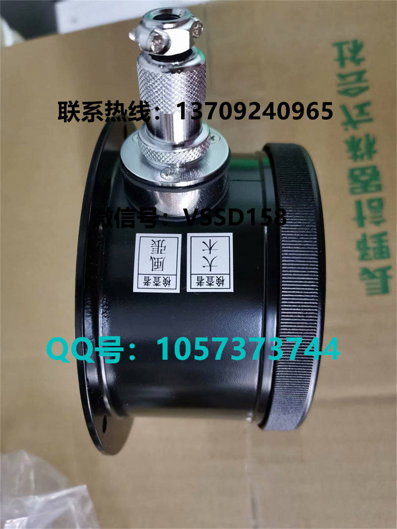 长野NKS.NAGANO KEIKI 压力表JC11-131(H)×1MPa (4)