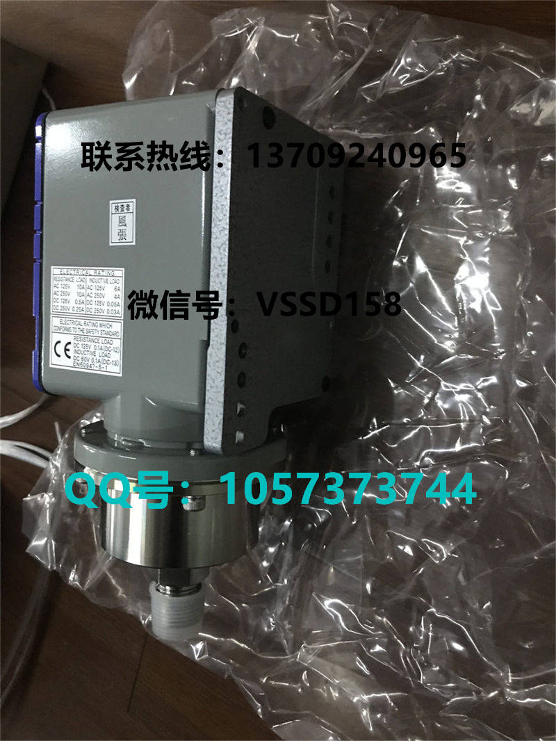 长野NKS.NAGANO KEIKI 压力表压力开关 CB33-243-1D0B   (1)