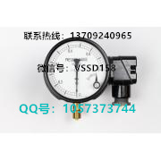 长野NKS.NAGANO KEIKI 压力表JM11-131