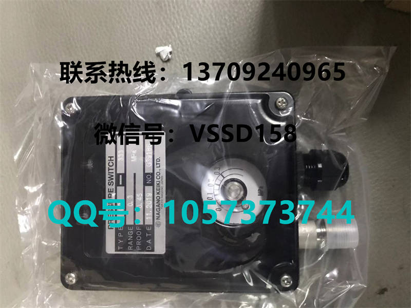 长野NKS.NAGANO KEIKI 压力表压力开关CQ20-333  0-0 (2)