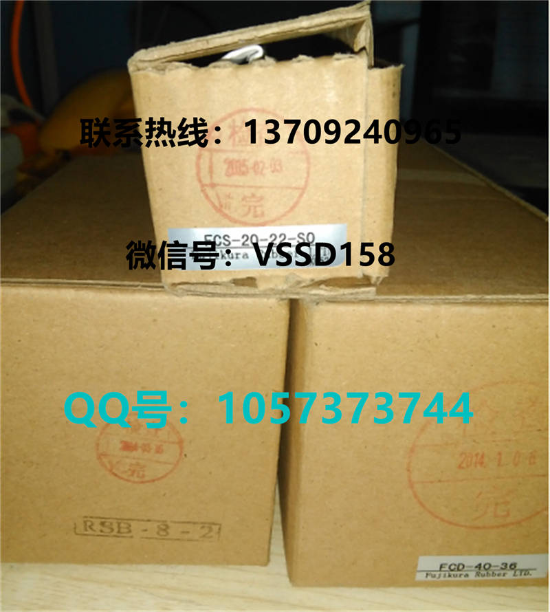 FUJIKURA低摩擦气缸FCS-20-22-S0. FCD-40-36