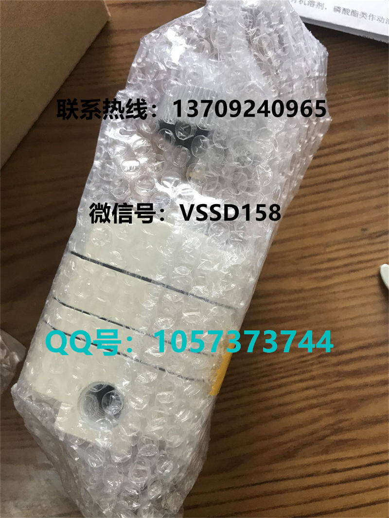 藤仓 FUJIKURA 低摩擦气缸精密调压阀RSB-8-2