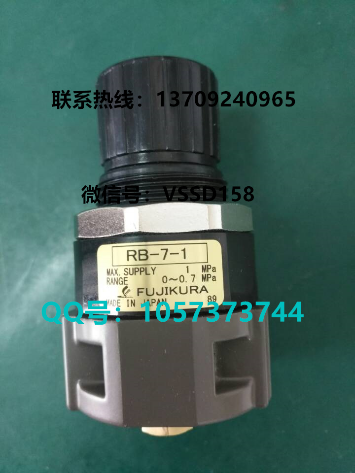 藤仓 FUJIKURA 低摩擦气缸精密调压阀RB-7-1