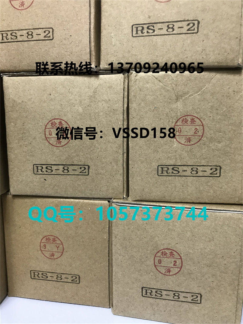 藤仓 FUJIKURA 低摩擦气缸精密调压阀RS-8-2  RS-8-3 (5)