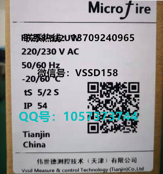 藤仓 FUJIKURA 低摩擦气缸精密调压阀精密电空变换器KRE-8-2-EP KRE-8-2-IP KRE-8-2-R4 KRE-8-2-R2 (3)