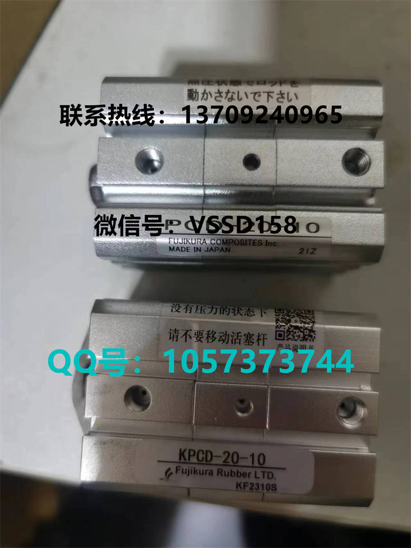 藤仓 FUJIKURA 低摩擦气缸精密调压阀精密电空变换器KRE-8-2-EP KRE-8-2-IP KRE-8-2-R4 KRE-8-2-R2 (7)