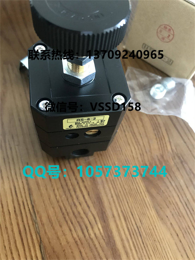 藤仓 FUJIKURA 低摩擦气缸精密调压阀RS-8-2  RS-8-3 (2)