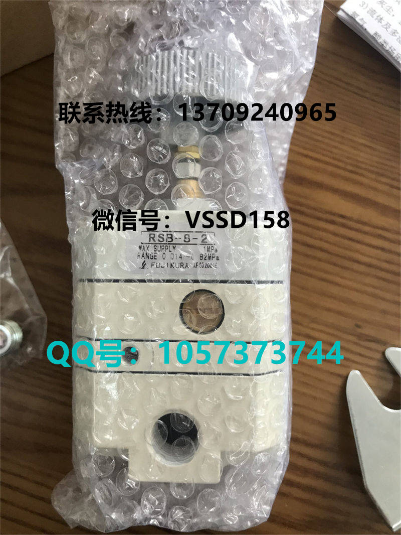 藤仓 FUJIKURA 低摩擦气缸精密调压阀RSB-8-2   RS-8-2 (2)