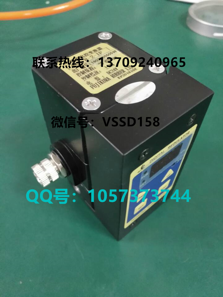 藤仓 FUJIKURA 低摩擦气缸精密调压阀精密电空变换器KRE-8-2-EP KRE-8-2-IP KRE-8-2-R4 KRE-8-2-R2 (12)