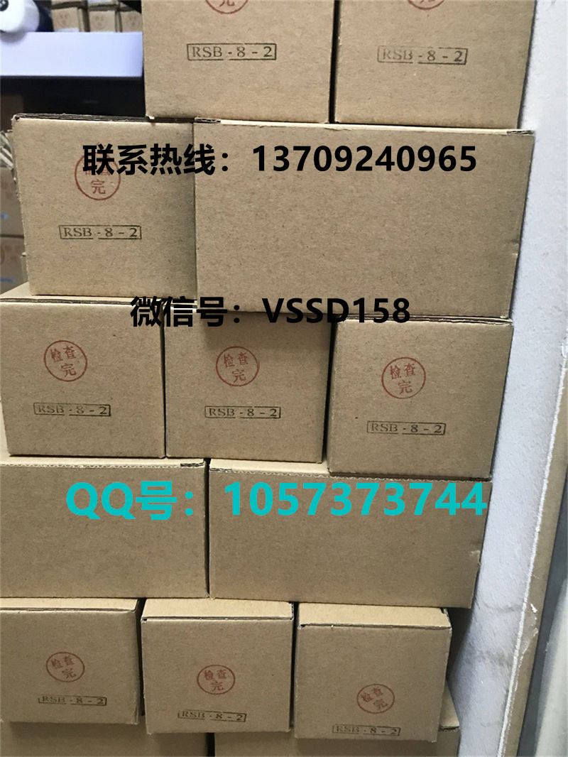 藤仓 FUJIKURA 低摩擦气缸精密调压阀RSB-8-2   RS-8-2 (1)