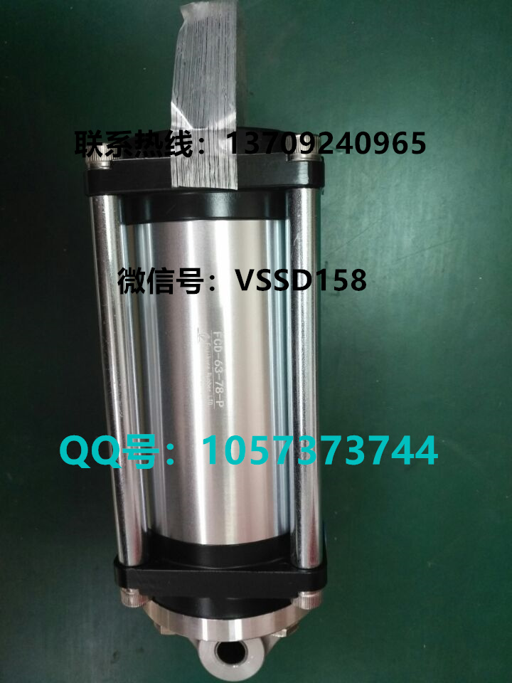 藤仓 FUJIKURA 低摩擦气缸FCD-63-78-P (2)