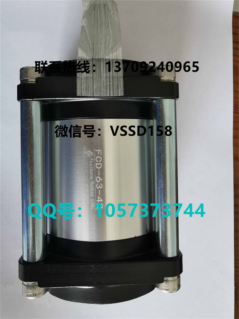 藤仓 FUJIKURA 低摩擦气缸FCD-63-42   FCD-63-78 FCD-63-16 (2)