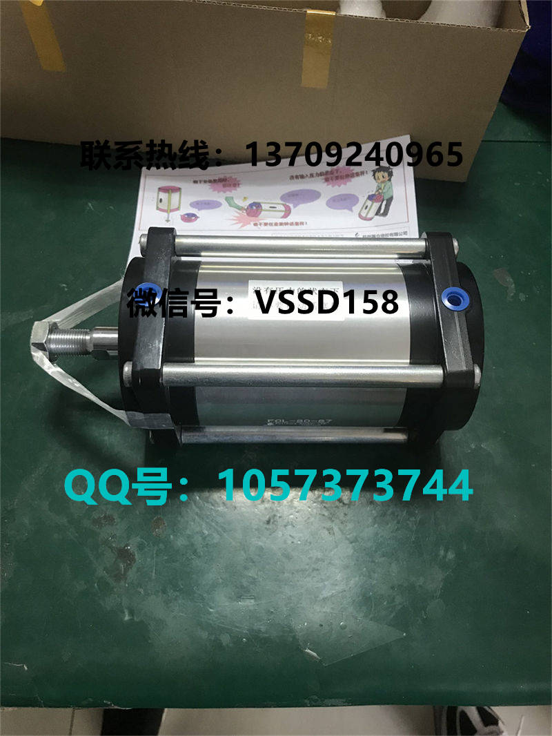 藤仓 FUJIKURA 低摩擦气缸FCL-80-87   FCL-63-78 (4)