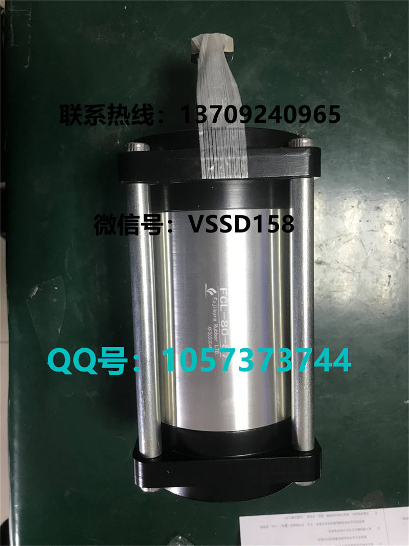 藤仓 FUJIKURA 低摩擦气缸FCL-80-87   FCL-63-78 (1)