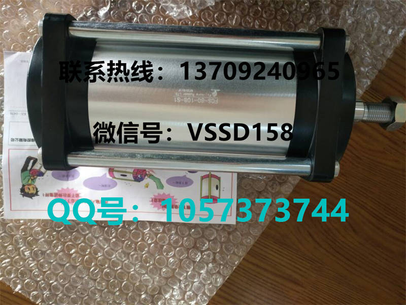 藤仓 FUJIKURA 低摩擦气缸FCS-80-108-S1