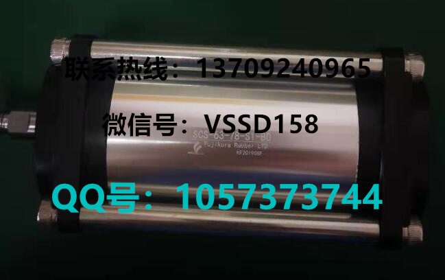 藤仓 FUJIKURA 低摩擦气缸SCS-63-78-S1-B0  SCS-63-78-S0-B0-P (1)