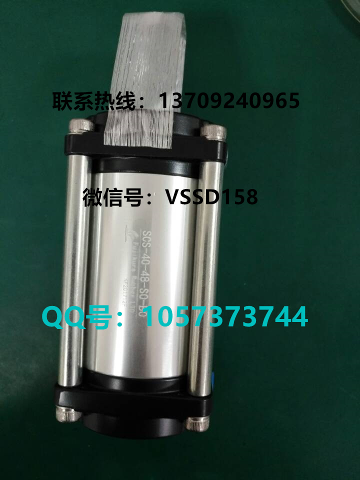 藤仓 FUJIKURA 低摩擦气缸SCS-40-48-S0-B0