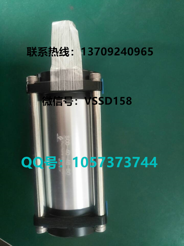 藤仓 FUJIKURA 低摩擦气缸SCD-40-48-B0 (1)
