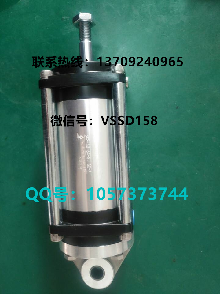 藤仓 FUJIKURA 低摩擦气缸SCS-50-64-B1-S0-P