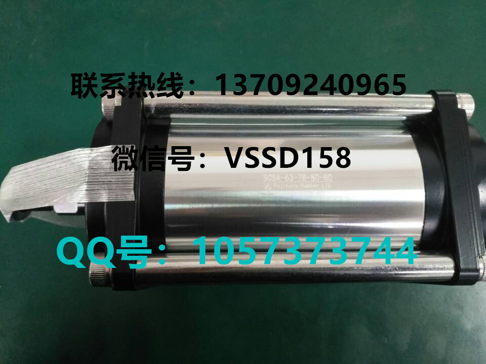 藤仓 FUJIKURA 低摩擦气缸SCSA-63-78-S0-B0     SCSA-63-78-S1-B1