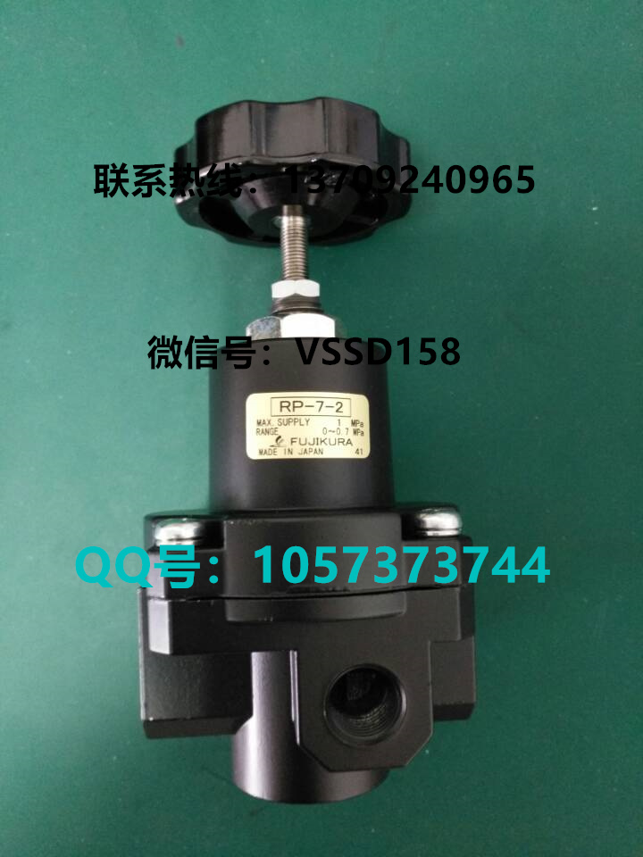 藤仓 FUJIKURA 低摩擦气缸精密调压阀RP-7-2 RP.NR-7-2