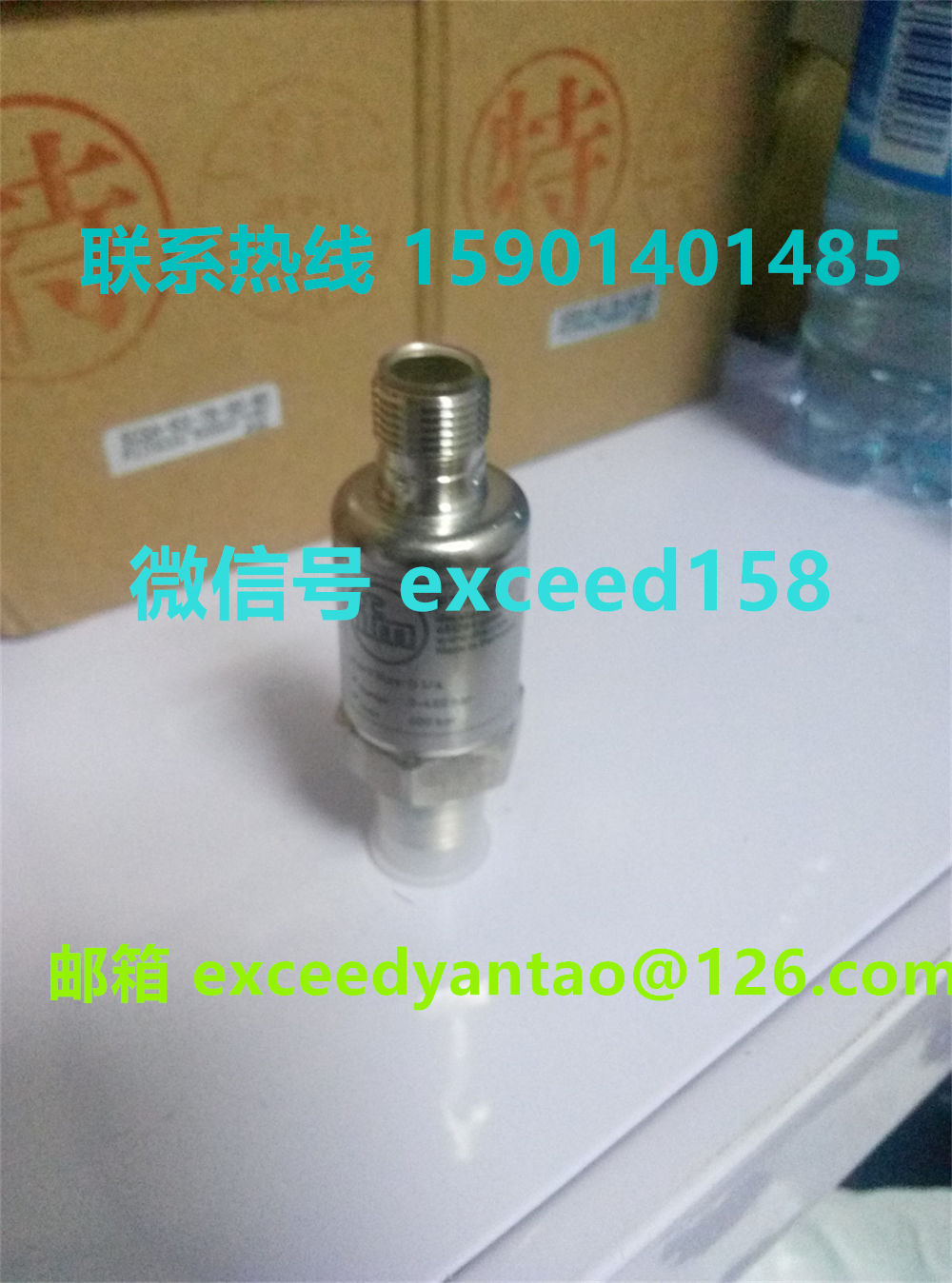 德国易福门IFM 压力传感器（PT5500 PT5501 PT5502）  PT3550 (6)