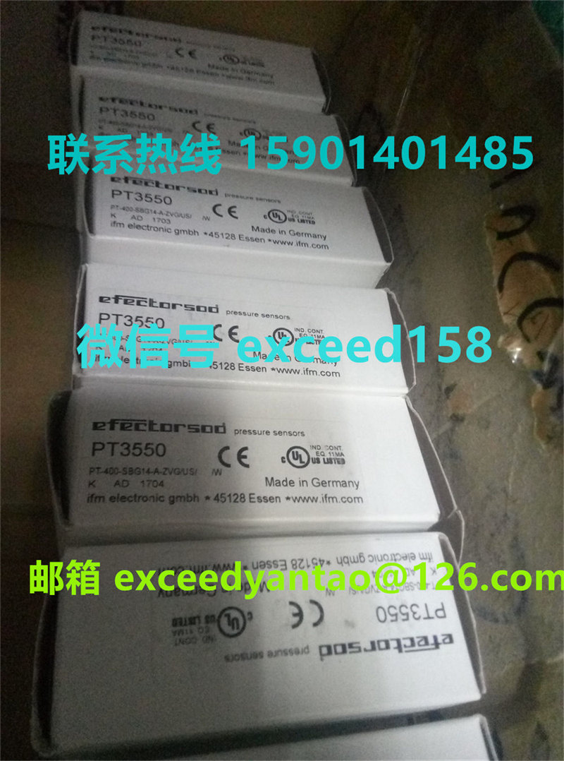 德国易福门IFM 压力传感器（PT5500 PT5501 PT5502）  PT3550 (3)