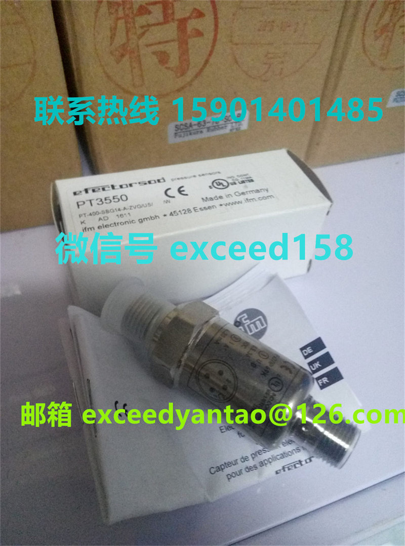 德国易福门IFM 压力传感器（PT5500 PT5501 PT5502）  PT3550 (2)